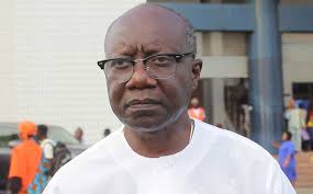 Former Finance Minister Ken Ofori-Atta declared Runway 