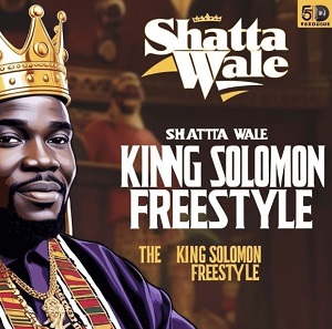 Shatta Wale - The King Solomon Freestyle 